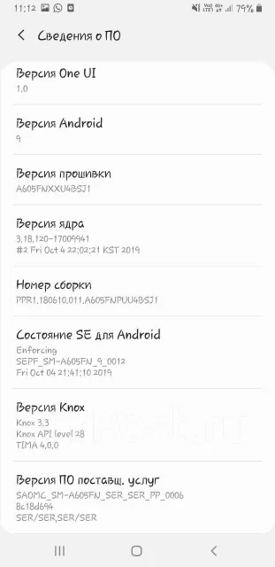 Samsung Galaxy A6+. �/� ����