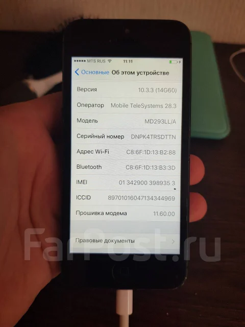 Apple iPhone 5. �/�, ������, 4G LTE ����