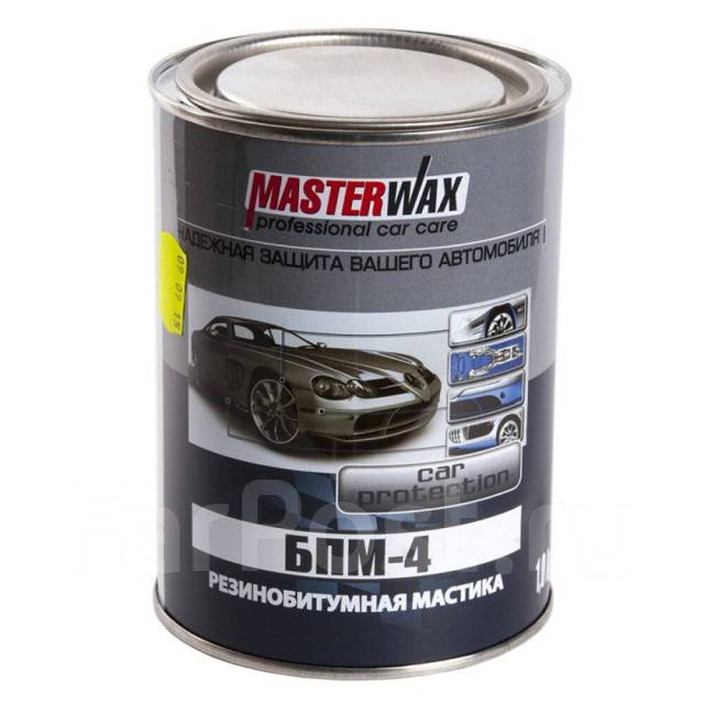 Мастика БПМ-4 с ингибитором коррозии MasterWax, битумно-полимерная, 1кг ...