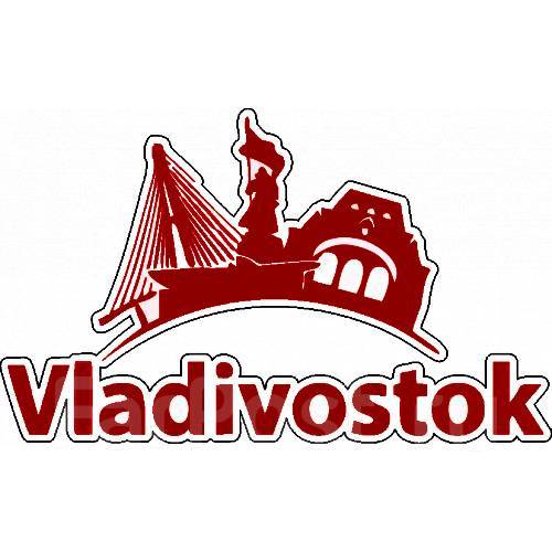 владивосток надпись красивая. ктис владивосток логотип. логотип владивосток. логотип владивосток. логотип владивосток.