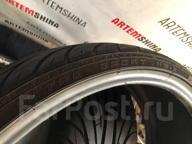 Nankang NS-2. ������, 2015 ���, �/�, ����� 20 % ����