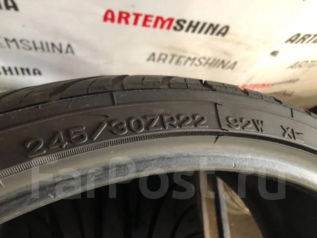 Nankang NS-2. ������, 2015 ���, �/�, ����� 20 % ����
