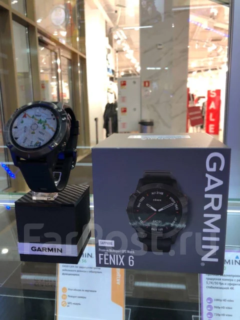Garmin Fenix 6 ����