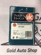 FC-237 ������ ��������� Nissan FC-237 ����