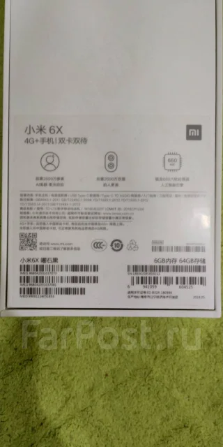 Xiaomi Mi6X. �/�, ������, 3G, 4G LTE, Dual-SIM, ���������� ����