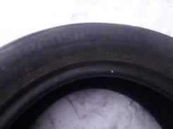 Toyo Transas Teo Eco. ������, �/�, ����� 40�% ����