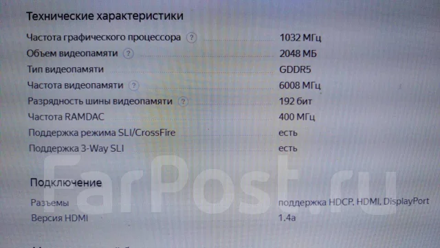 GeForce GTX 660 Ti ����