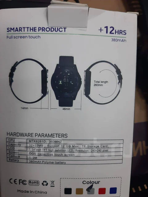 Smart Watch. SIM-����� ����