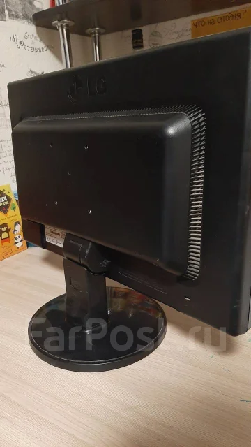 LG. 18.5" ����