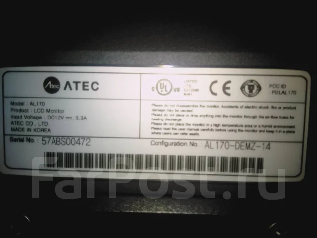 Neovo. 17" ����