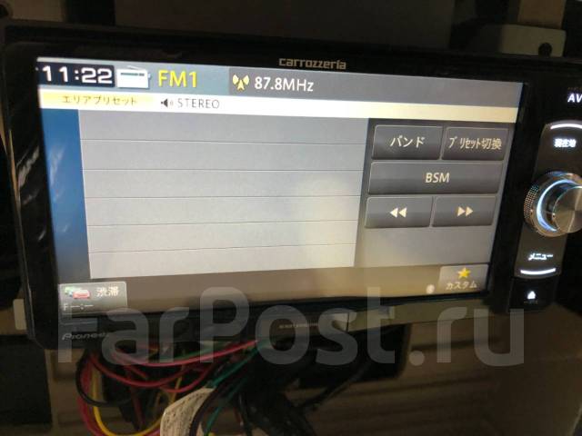 Magnitofon Magnitola Carrozzeria Avic Rw802 D Made In Japan Kamera Magnitoly Vo Vladivostoke