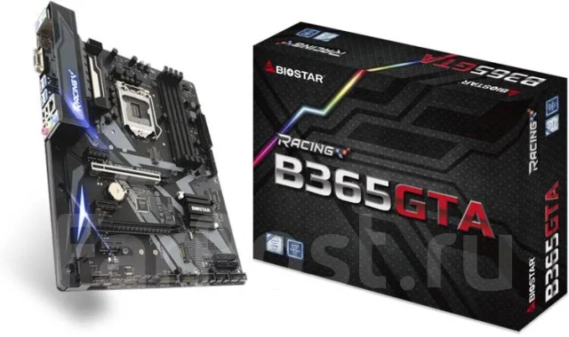 LGA 1151 v2 ����