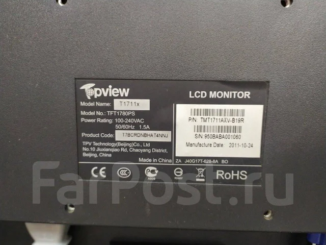 Topview. 17" ����