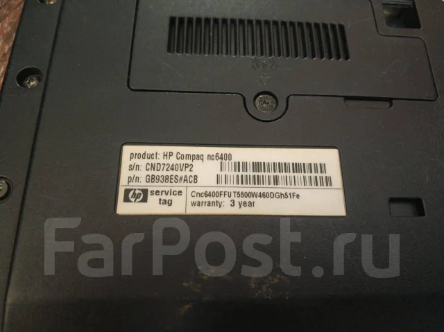 HP Compaq ����