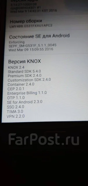 Samsung Galaxy Grand Prime VE. �/�, �������, 3G, 4G LTE, NFC ����