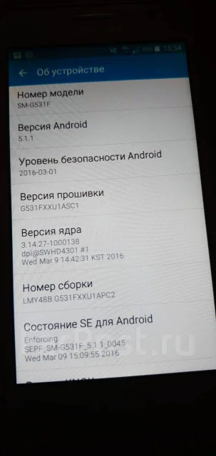 Samsung Galaxy Grand Prime VE. �/�, �������, 3G, 4G LTE, NFC ����