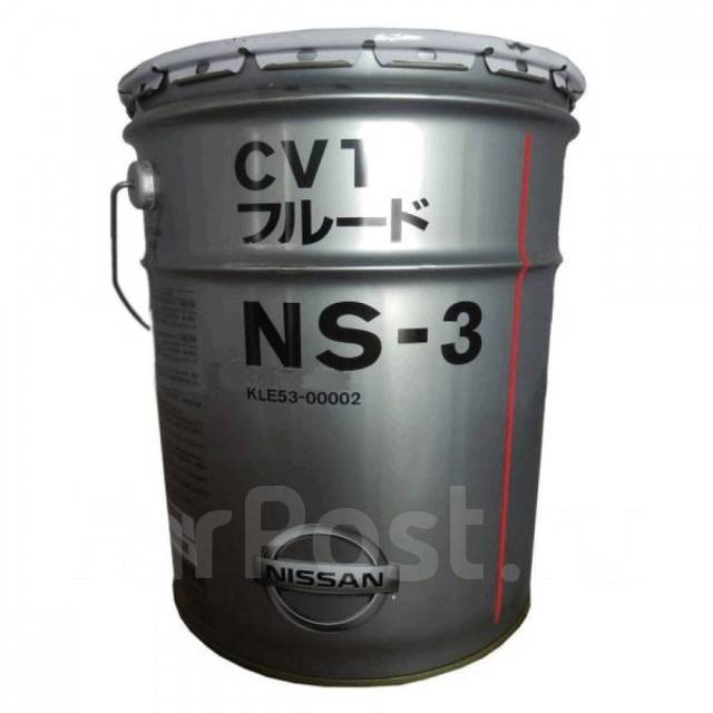 Жидкость cvt nissan