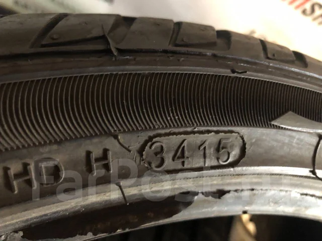 Auplus PlusPop. ������, 2015 ���, �/�, ����� 10 % ����