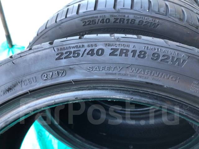 225 40 16. Автошина r18 225/50 Kumho Ecsta ps31 95w лето 2268703. Kumho Ecsta ps31 Treadwear. Kumho Ecsta ps31 225/40 r18 92w. Kumho Ecsta ps31 225/40 r18 92w евромаркировка.