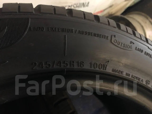 Kumho Ecsta KU19. ������, �/�, ����� 20 % ����