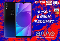 Vivo Y95. �/�, ������, 4G LTE, Dual-SIM, NFC ����
