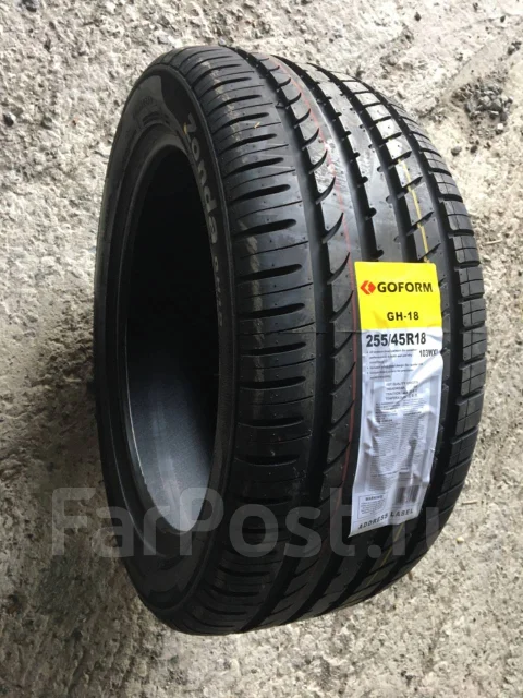 Goform GH18. ������, 2019 ���, ����� ����