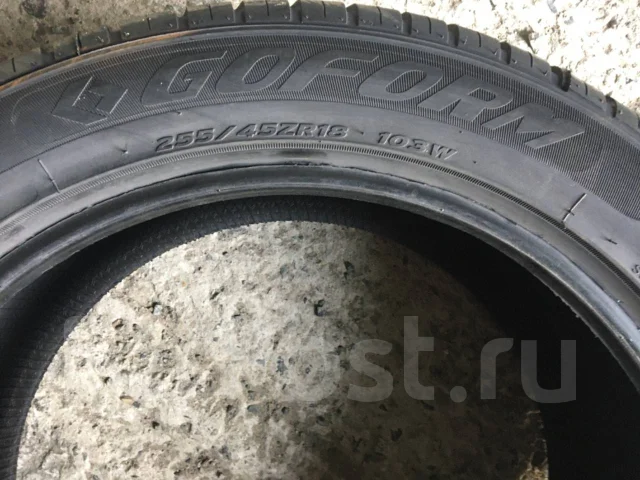 Goform GH18. ������, 2019 ���, ����� ����