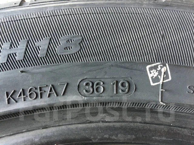 Goform GH18. ������, 2019 ���, ����� ����