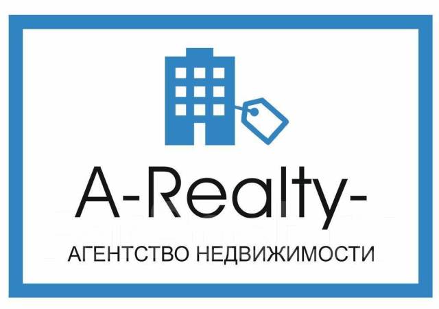 Realty. Агентство недвижимости Риэлти. Агентство недвижимости Хабаровск Риэлти. S-Realty агентство недвижимости. Агентство недвижимости КС риелти.