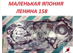 ����������� ��������� K6A 11402-78838 ����
