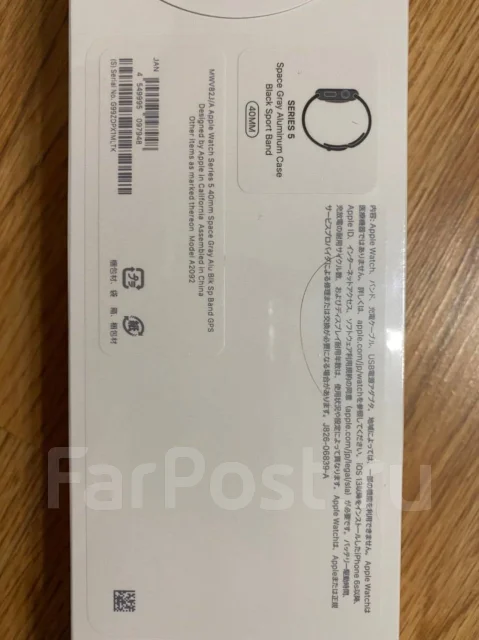 Apple Watch Series 5. NFC ����
