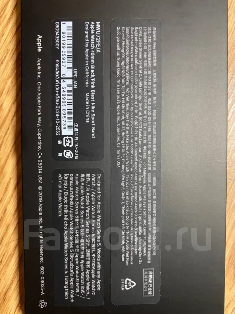 Apple Watch Series 5. NFC ����