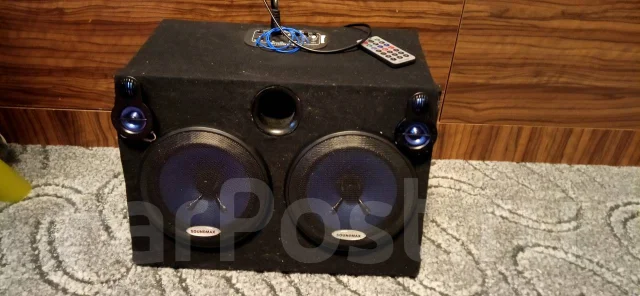 Soundmax ����