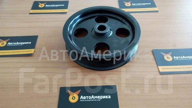 Шкив гидроусилителя руля