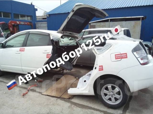 Помощь в покупке автомобиля 2000р, Автоподбор, Оформление авто во ...