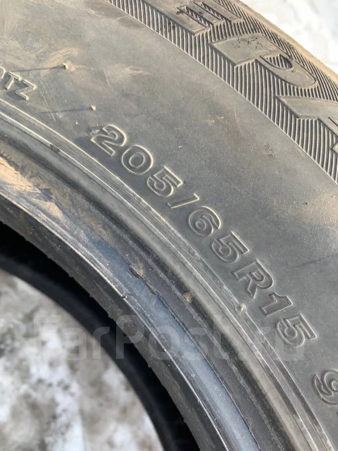 Bridgestone Ice Partner. ������, ��� �����, 2014 ���, �/�, ����� 20 % ����