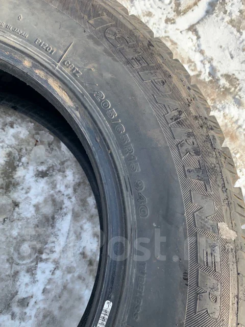 Bridgestone Ice Partner. ������, ��� �����, 2014 ���, �/�, ����� 20 % ����