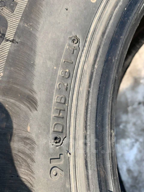 Bridgestone Ice Partner. ������, ��� �����, 2014 ���, �/�, ����� 20 % ����