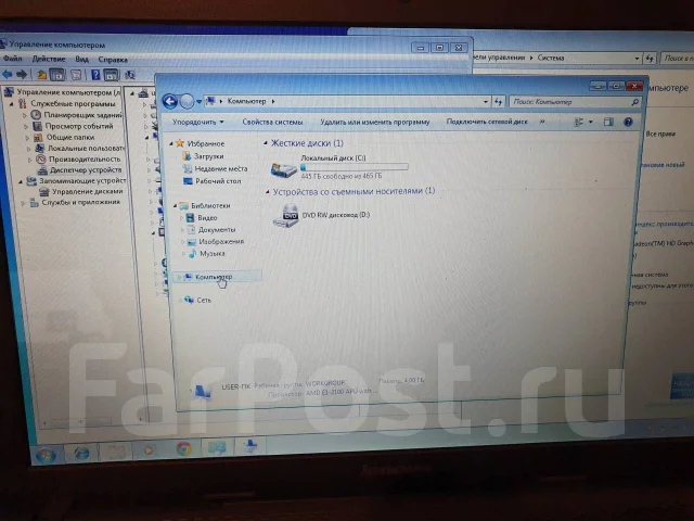 Lenovo G505. 15.6", 1����, ��� 4 ��, ���� 500���, WiFi: 1, ����������� �� 2��. ����