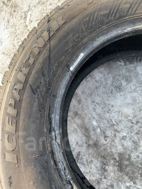 Bridgestone Ice Partner. ������, ��� �����, 2014 ���, �/�, ����� 20 % ����