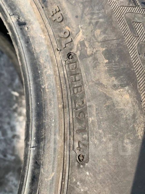 Bridgestone Ice Partner. ������, ��� �����, 2014 ���, �/�, ����� 20 % ����