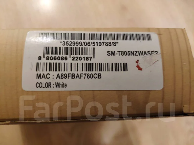 Samsung Galaxy Tab S 10.5 ����