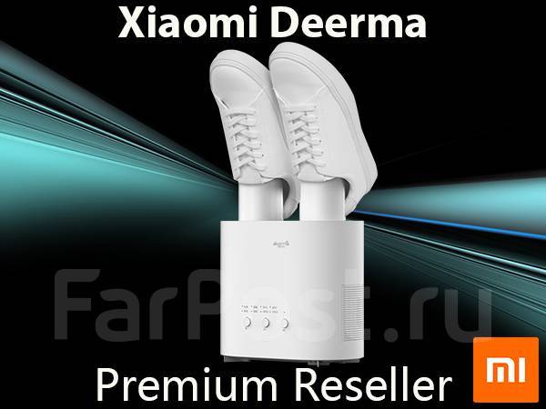 Xiaomi deerma сушилка для обуви разбор