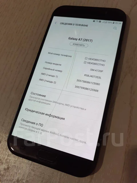 Samsung Galaxy A7 2017. �/�, ������, 3G, 4G LTE, Dual-SIM, ����������, ���������, NFC ����