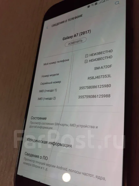 Samsung Galaxy A7 2017. �/�, ������, 3G, 4G LTE, Dual-SIM, ����������, ���������, NFC ����