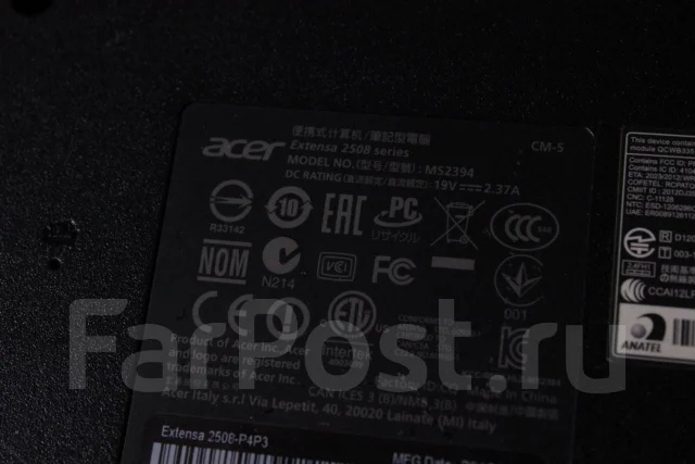 Acer Extensa ����