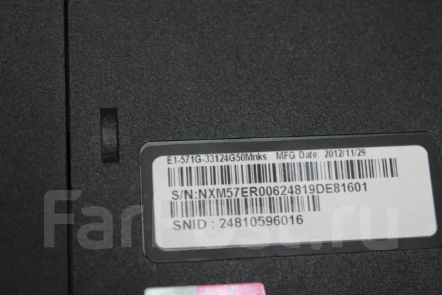 Acer Aspire E1 ����