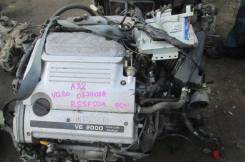   Nissan Cefiro A32 VQ20 