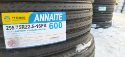 Annaite 600. �����������, 2019 ���, ����� ����