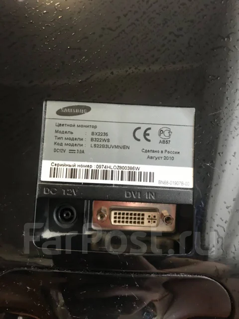 Samsung. 21.5". ��� ����� �� �������� ����� ����